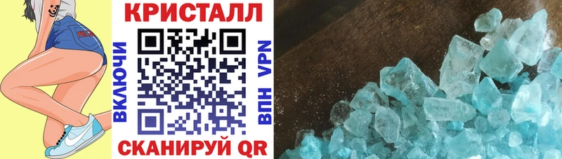 магазин  наркотиков  Тверь  АМФЕТАМИН VHQ 