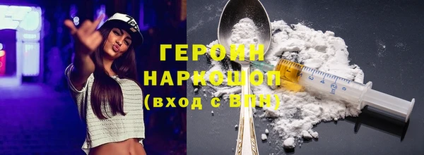 PSILOCYBIN Алагир