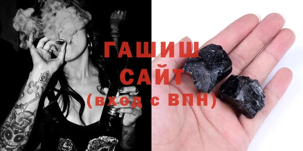 амф Михайловск