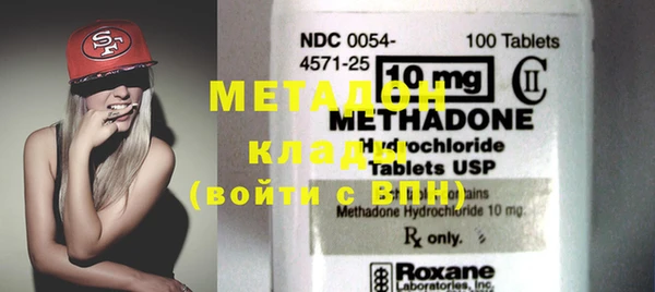 стафф Михайлов