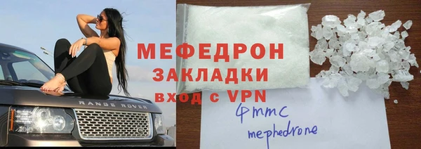 стафф Михайлов