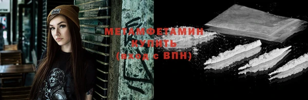 стафф Михайлов