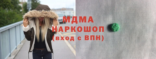 амф Михайловск