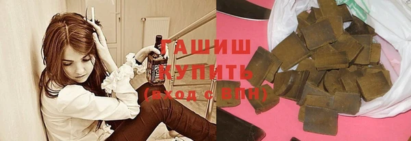 стафф Михайлов
