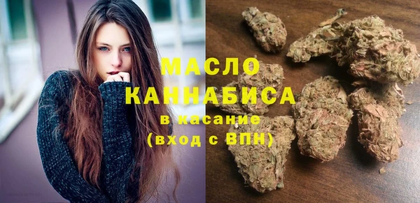 стафф Михайлов
