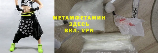 амф Михайловск
