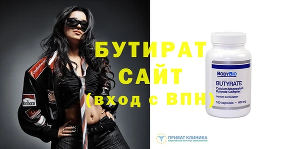 стафф Михайлов
