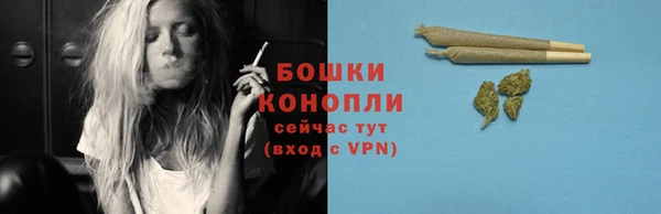 кокаин премиум Михайловка