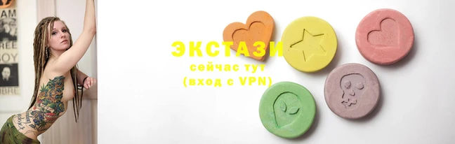 кокаин премиум Михайловка