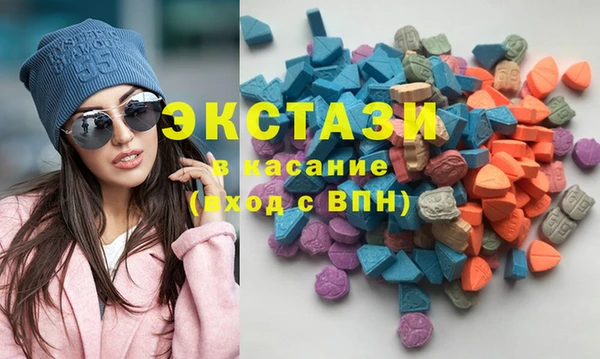 амф Михайловск