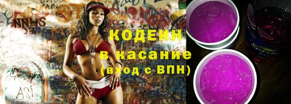 стафф Михайлов
