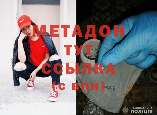 стафф Михайлов