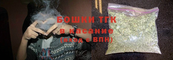 амф Михайловск