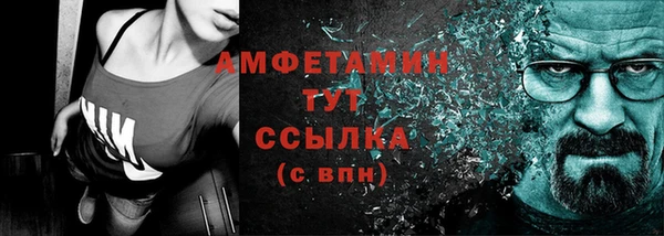 стафф Михайлов