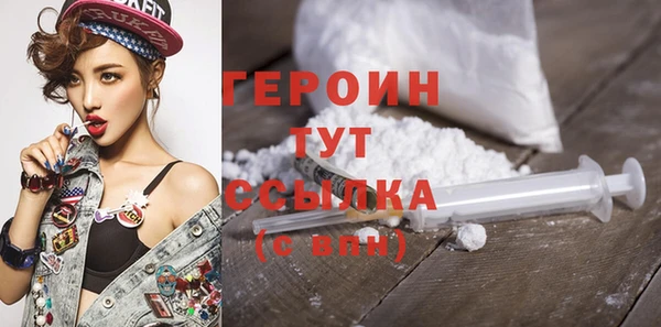 стафф Михайлов