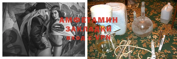 стафф Михайлов