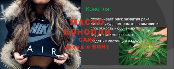 кокаин премиум Михайловка