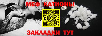 спиды Заволжье