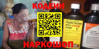 спиды Заволжье