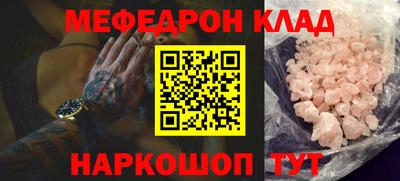спиды Заволжье
