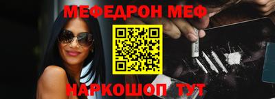 спиды Заволжье