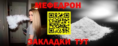 спиды Заволжье