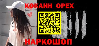 mix Жуковский