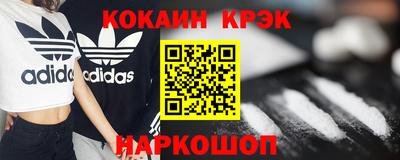 mix Жуковский