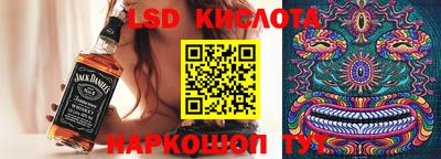 спиды Заволжье
