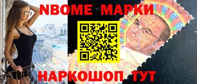 каннабис Балашиха