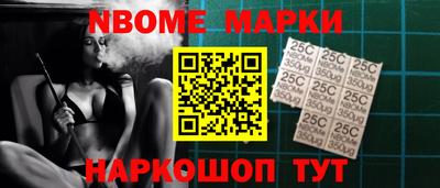 mix Заводоуковск