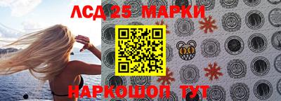 каннабис Балашиха