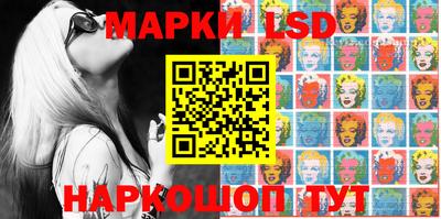mix Жуковский