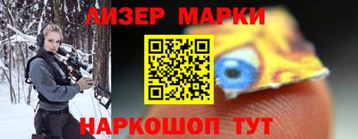 mix Заводоуковск