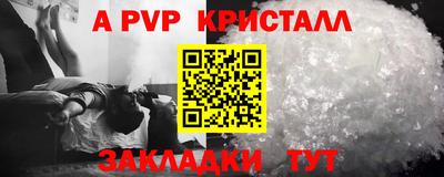 mix Заводоуковск