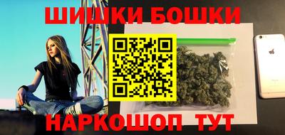 mix Заводоуковск