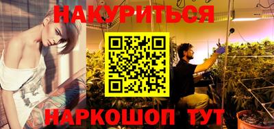 спиды Заволжье