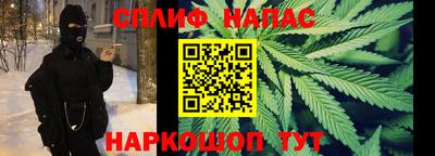 mix Жуковский