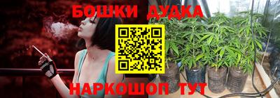 mix Жуковский