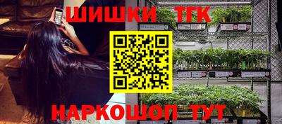 mix Жуковский