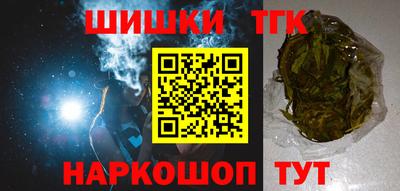 mix Заводоуковск
