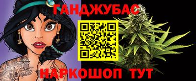 mix Жуковский