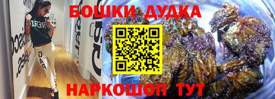 mix Заводоуковск