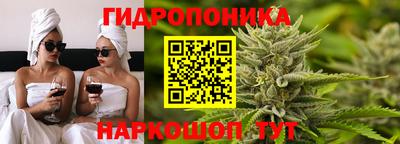 mix Заводоуковск