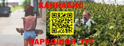спиды Заволжье
