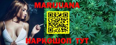 mix Заводоуковск