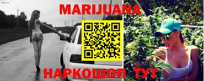 спиды Заволжье