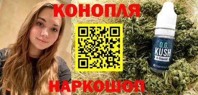 спиды Заволжье