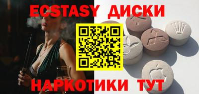 mix Жуковский