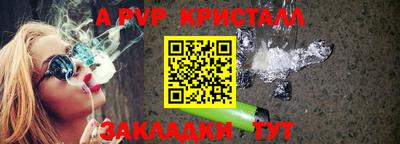 mix Заводоуковск